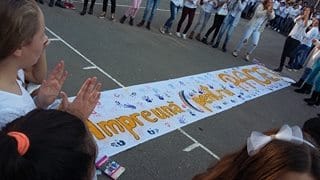 15128705_1466605056702238_289003172_n